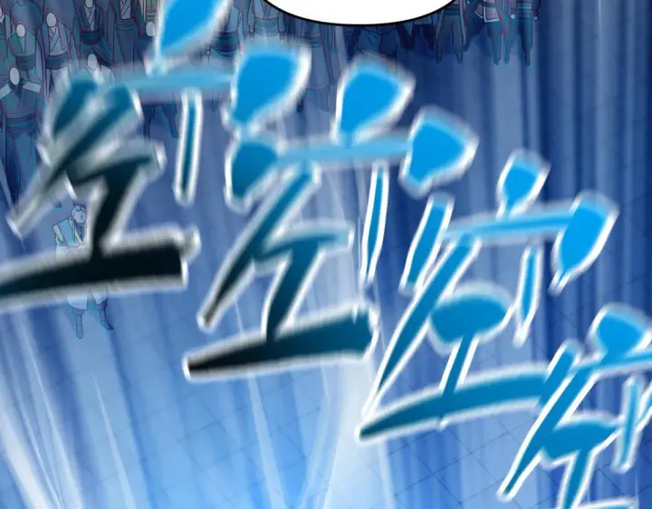 漫画《开局震惊女帝老婆，我无敌了》第45话 反向风雷九阶第151张图