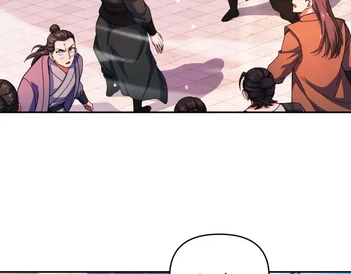 漫画《开局震惊女帝老婆，我无敌了》第46话 男人，你成功引起了公主的注意！第101张图