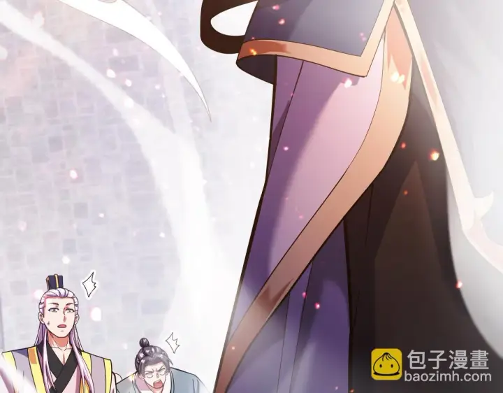 漫画《开局震惊女帝老婆，我无敌了》第46话 男人，你成功引起了公主的注意！第109张图