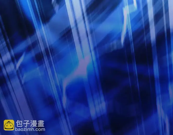 漫画《开局震惊女帝老婆，我无敌了》第46话 男人，你成功引起了公主的注意！第17张图