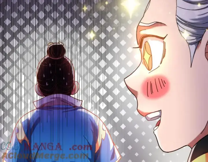 漫画《开局震惊女帝老婆，我无敌了》第47话 我滴老婆是富婆第21张图