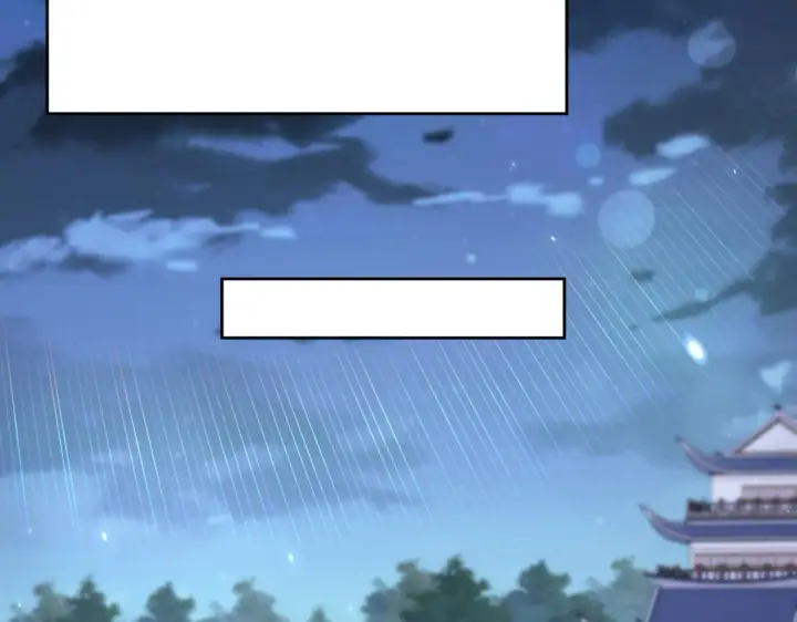 漫画《开局震惊女帝老婆，我无敌了》第49话 打屁股？你敢吗？第83张图