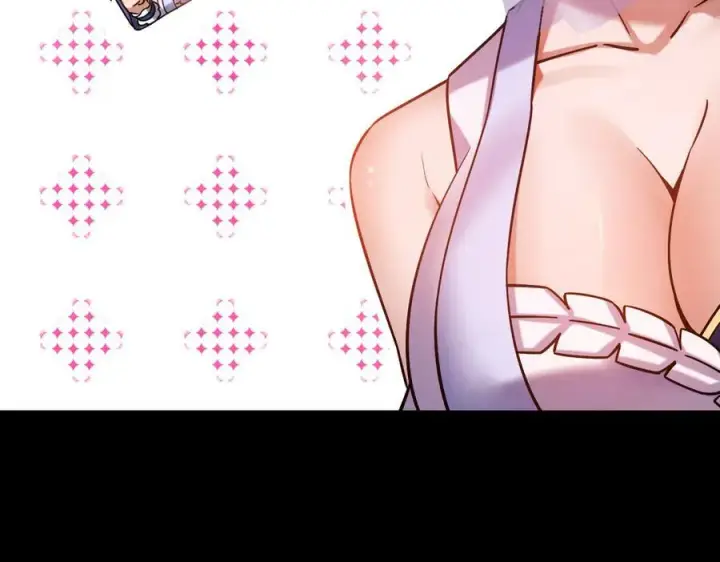 漫画《开局震惊女帝老婆，我无敌了》第50话 美女深夜到我房间要干嘛？第112张图
