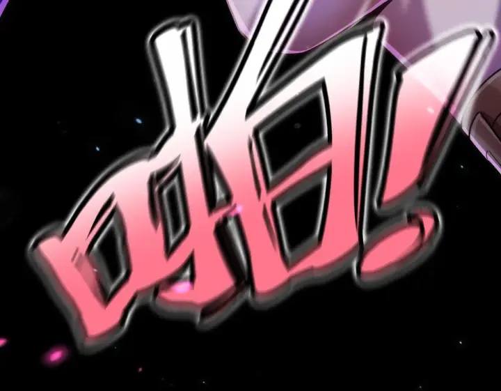 漫画《开局震惊女帝老婆，我无敌了》第51话 狮子大开口第104张图