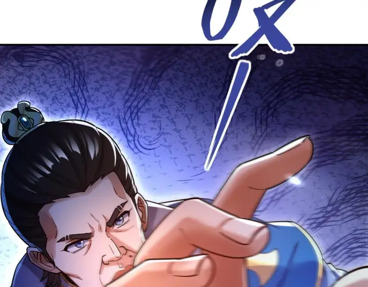 漫画《开局震惊女帝老婆，我无敌了》第51话 狮子大开口第96张图