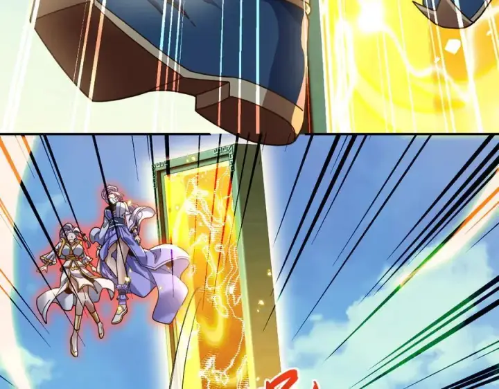漫画《开局震惊女帝老婆，我无敌了》第53话 焦土雷区第42张图