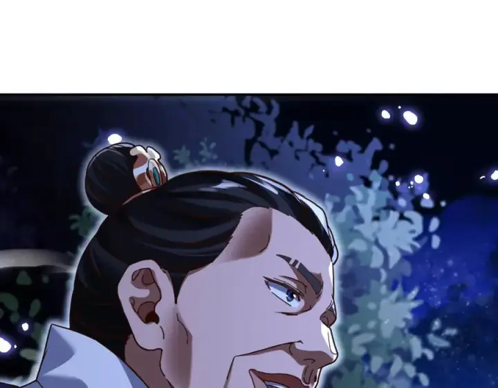 漫画《开局震惊女帝老婆，我无敌了》第54话 宝物出世！第31张图