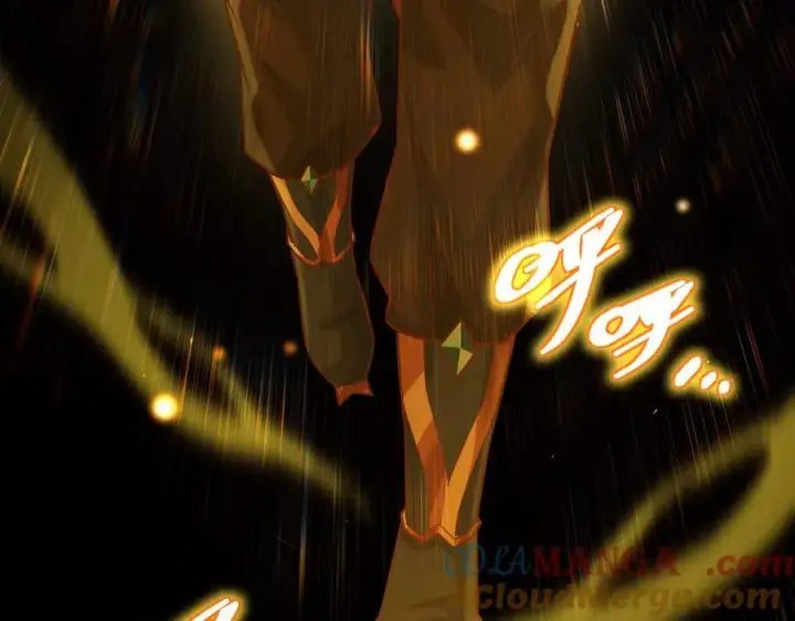漫画《开局震惊女帝老婆，我无敌了》第55话 吃进去的绝不吐出来第165张图
