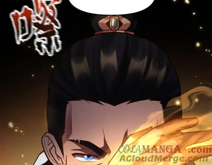 漫画《开局震惊女帝老婆，我无敌了》第56话 追到我就让你嘿嘿嘿！第117张图