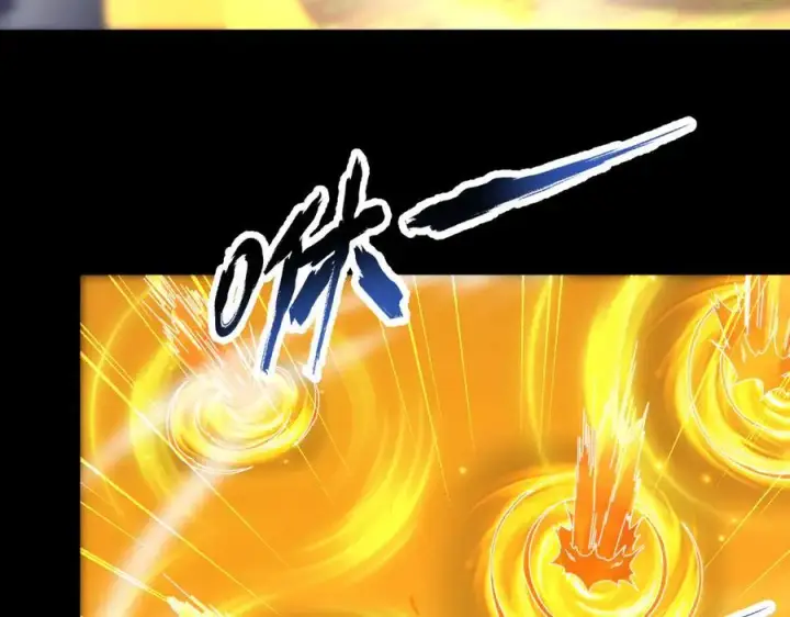 漫画《开局震惊女帝老婆，我无敌了》第56话 追到我就让你嘿嘿嘿！第8张图
