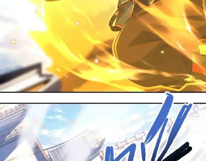 漫画《开局震惊女帝老婆，我无敌了》第56话 追到我就让你嘿嘿嘿！第88张图