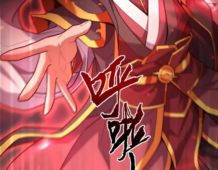 漫画《开局震惊女帝老婆，我无敌了》第57话 摘下面具，公子世无双第153张图