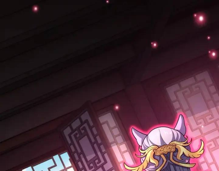 漫画《开局震惊女帝老婆，我无敌了》第58话 狠狠教训我吧第142张图