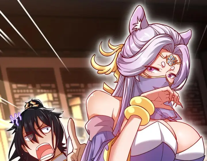 漫画《开局震惊女帝老婆，我无敌了》第58话 狠狠教训我吧第70张图