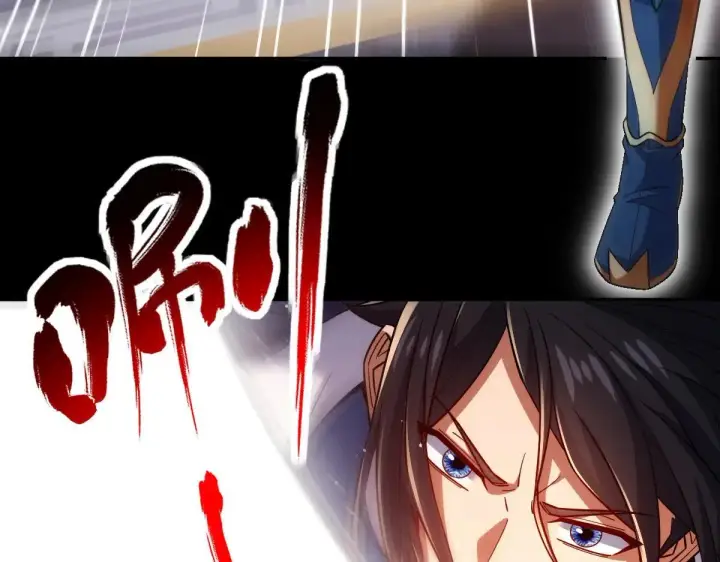 漫画《开局震惊女帝老婆，我无敌了》第59话 祖师传道第71张图