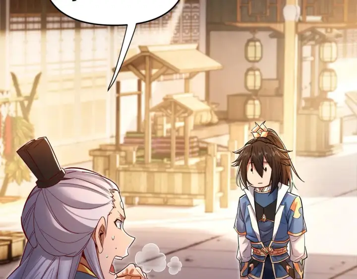 漫画《开局震惊女帝老婆，我无敌了》第60话 来自各方的橄榄枝第92张图