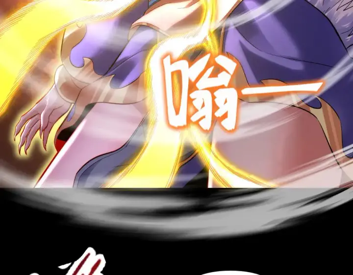 漫画《开局震惊女帝老婆，我无敌了》第61话 小别胜新婚第148张图