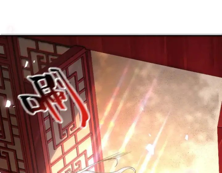 漫画《开局震惊女帝老婆，我无敌了》第61话 小别胜新婚第83张图