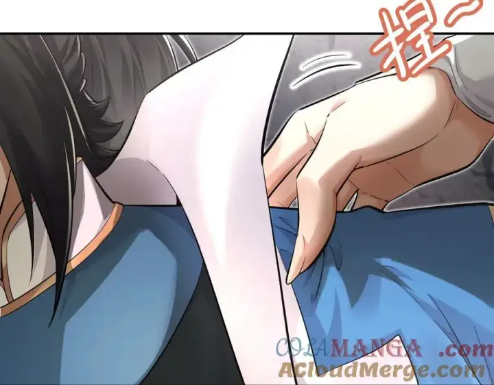 漫画《开局震惊女帝老婆，我无敌了》第63话 这丹，我炼不了第101张图