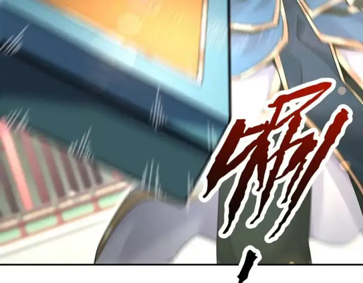 漫画《开局震惊女帝老婆，我无敌了》第63话 这丹，我炼不了第124张图