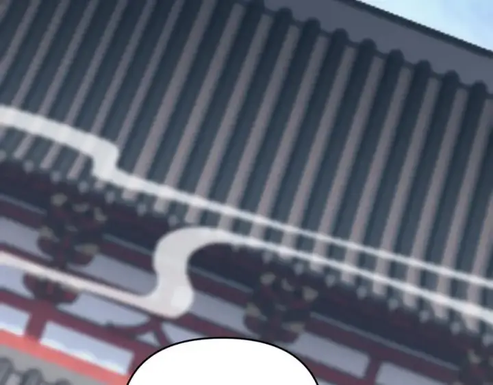 漫画《开局震惊女帝老婆，我无敌了》第64话 天纹神丹第111张图