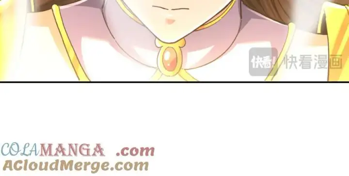 漫画《开局震惊女帝老婆，我无敌了》第64话 天纹神丹第153张图
