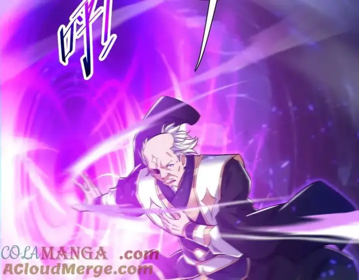 漫画《开局震惊女帝老婆，我无敌了》第66话 祖师，请收我为徒！第141张图