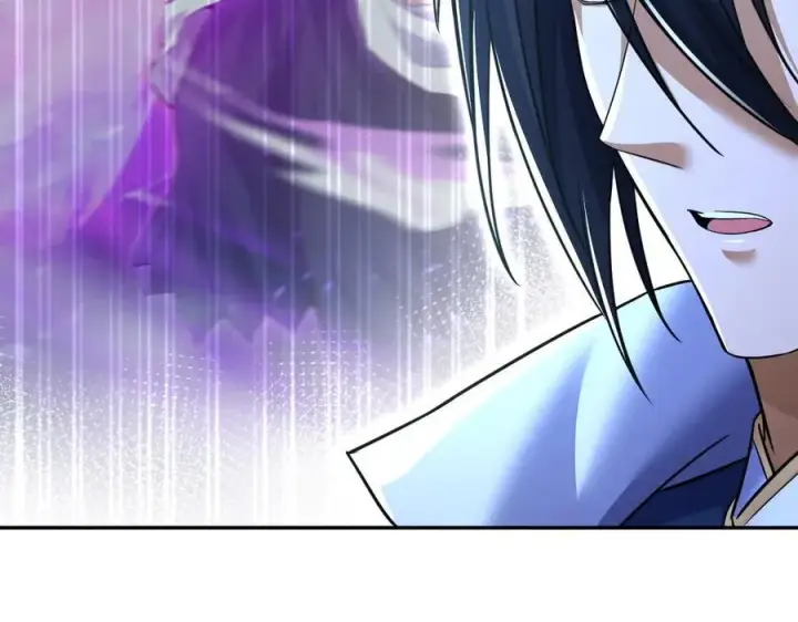 漫画《开局震惊女帝老婆，我无敌了》第67话 解药无效？第82张图