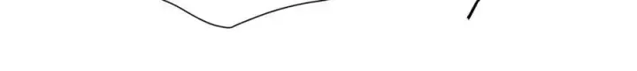 漫画《开局震惊女帝老婆，我无敌了》第68话 三段式突破第54张图