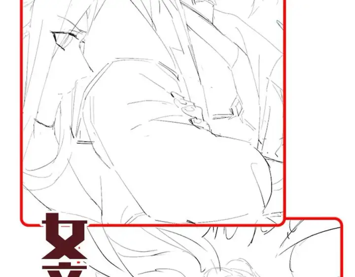 漫画《开局震惊女帝老婆，我无敌了》第72话 虚空之力第170张图