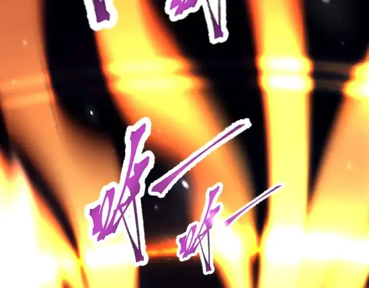 漫画《开局震惊女帝老婆，我无敌了》第73话 一臂之力！第171张图