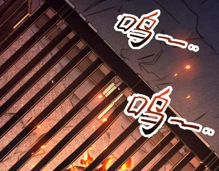 漫画《开局震惊女帝老婆，我无敌了》第76话 被困在地牢的妖兽第140张图