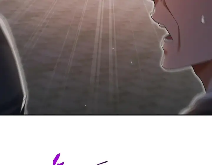 漫画《开局震惊女帝老婆，我无敌了》第77话 老婆，开辟些新战场呗？第159张图