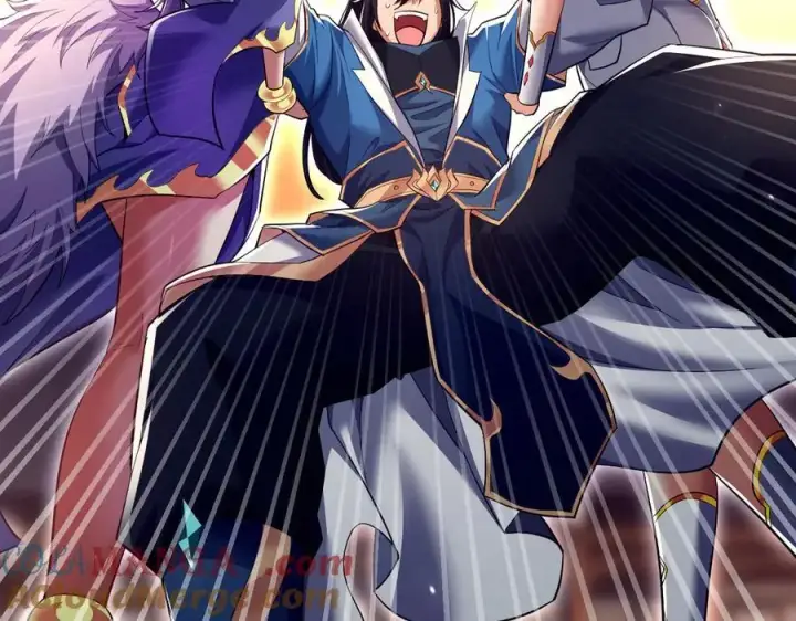 漫画《开局震惊女帝老婆，我无敌了》第79话 不会吧，三人运动？第29张图