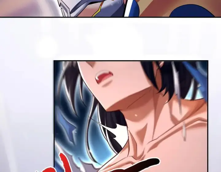 漫画《开局震惊女帝老婆，我无敌了》第79话 不会吧，三人运动？第86张图