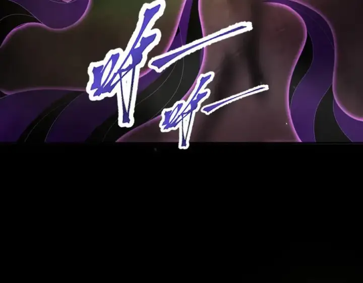 漫画《开局震惊女帝老婆，我无敌了》第81话 魔音贯耳第122张图