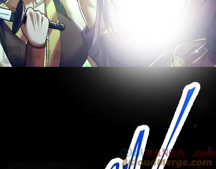 漫画《开局震惊女帝老婆，我无敌了》第81话 魔音贯耳第141张图