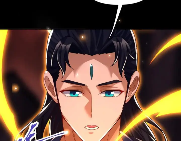 漫画《开局震惊女帝老婆，我无敌了》第84话 祖师，您看小女怎么样？第18张图