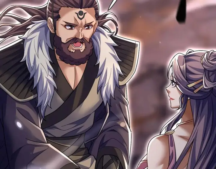 漫画《开局震惊女帝老婆，我无敌了》第84话 祖师，您看小女怎么样？第75张图