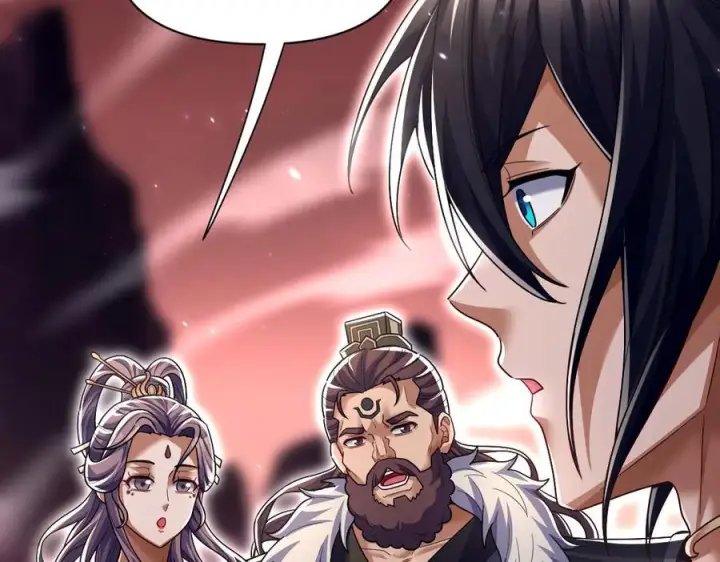 漫画《开局震惊女帝老婆，我无敌了》第84话 祖师，您看小女怎么样？第82张图