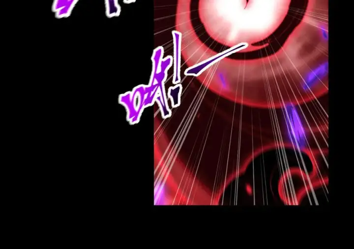 漫画《开局震惊女帝老婆，我无敌了》第86话 护夫狂魔第130张图