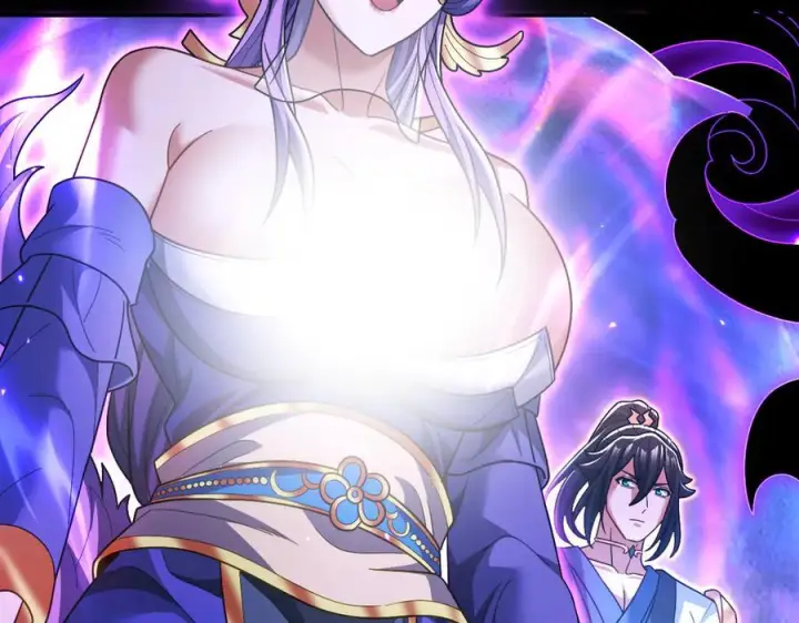 漫画《开局震惊女帝老婆，我无敌了》第86话 护夫狂魔第95张图