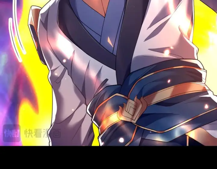 漫画《开局震惊女帝老婆，我无敌了》第87话 偷袭瑶池第18张图