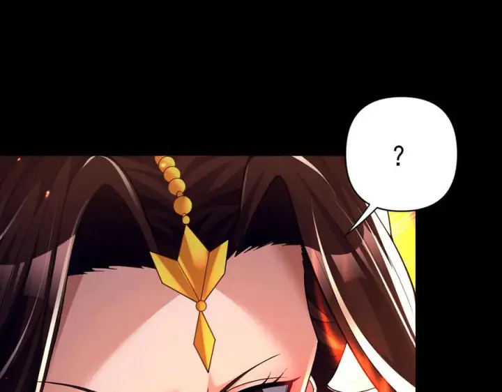 漫画《开局震惊女帝老婆，我无敌了》第87话 偷袭瑶池第7张图