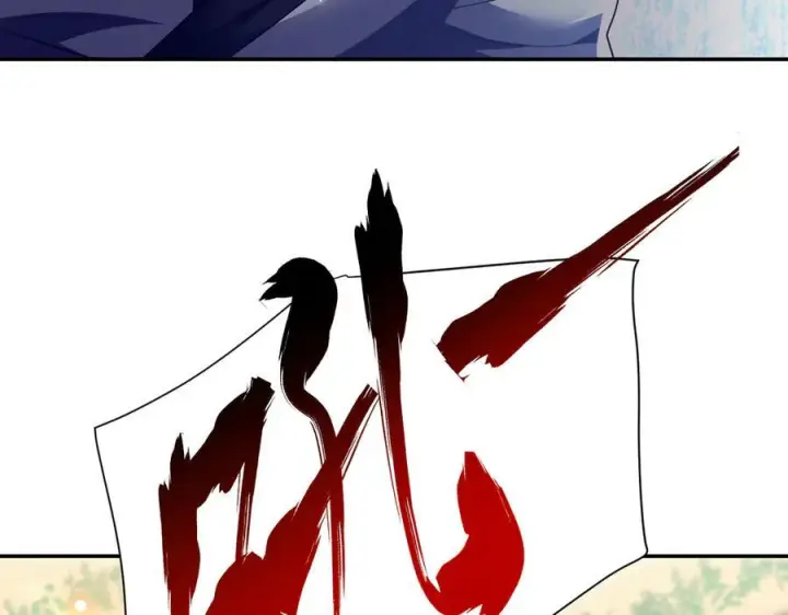 漫画《开局震惊女帝老婆，我无敌了》第87话 偷袭瑶池第75张图