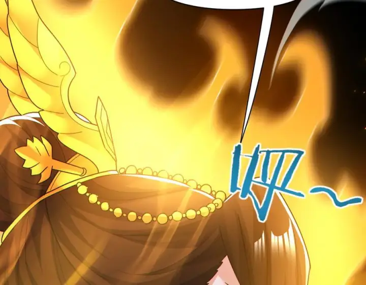 漫画《开局震惊女帝老婆，我无敌了》第88话 要吃屁吗？第138张图