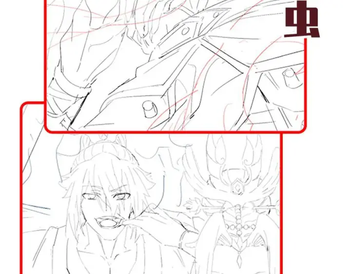 漫画《开局震惊女帝老婆，我无敌了》第88话 要吃屁吗？第171张图