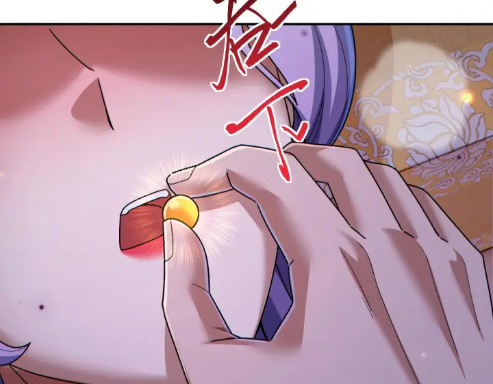 漫画《开局震惊女帝老婆，我无敌了》第90话 最难消受美人恩第126张图