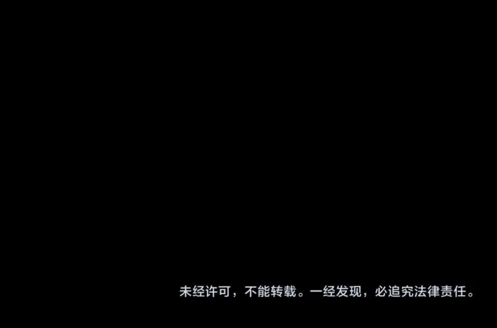 漫画《开局震惊女帝老婆，我无敌了》第92话 简简单单小祖师第161张图