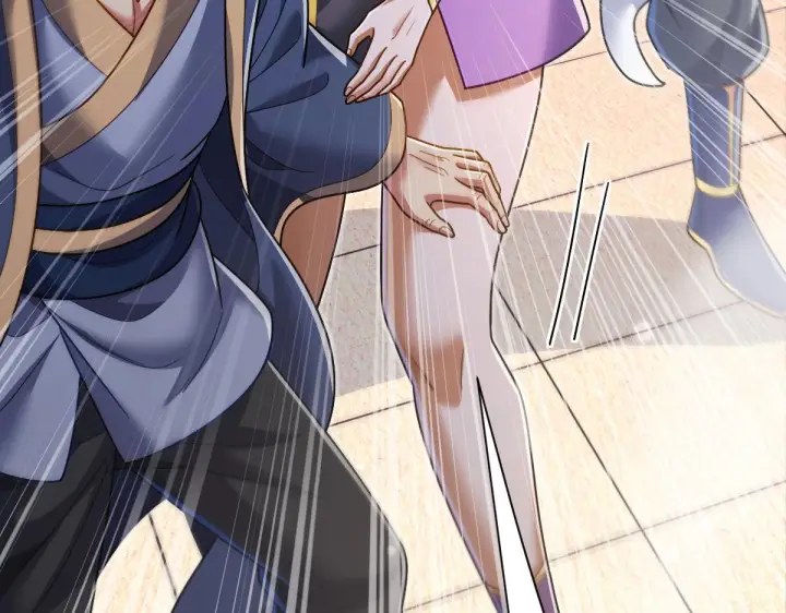 漫画《开局震惊女帝老婆，我无敌了》第94话 切磋？还是单挑？第60张图